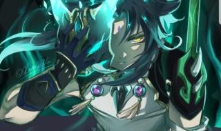 原神图片高清头像